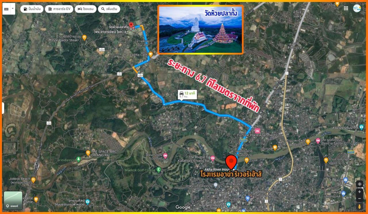 Akha River House Chiang Rai Esterno foto
